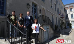 最新吃瓜爆料酒店事件视频,最新吃瓜细节揭秘